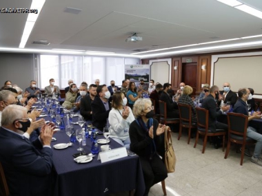 Dia Nacional da Mata Atl&acirc;ntica, 27 de Maio de 2022.