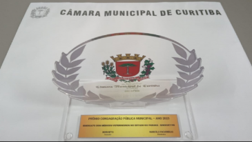 Pr&ecirc;mio Consagra&ccedil;&atilde;o P&uacute;blica Municipal de Curitiba-PR | Not&iacute;cias