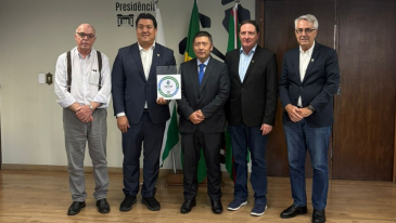 C&acirc;mara Municipal de Curitiba | Not&iacute;cias